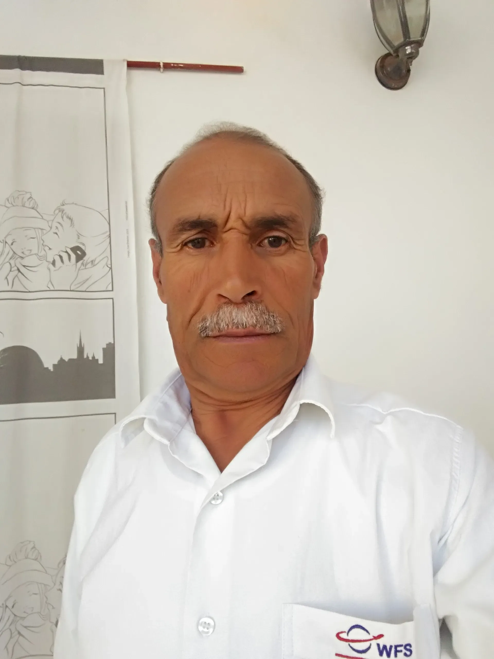 Youssef Dhaouadi
