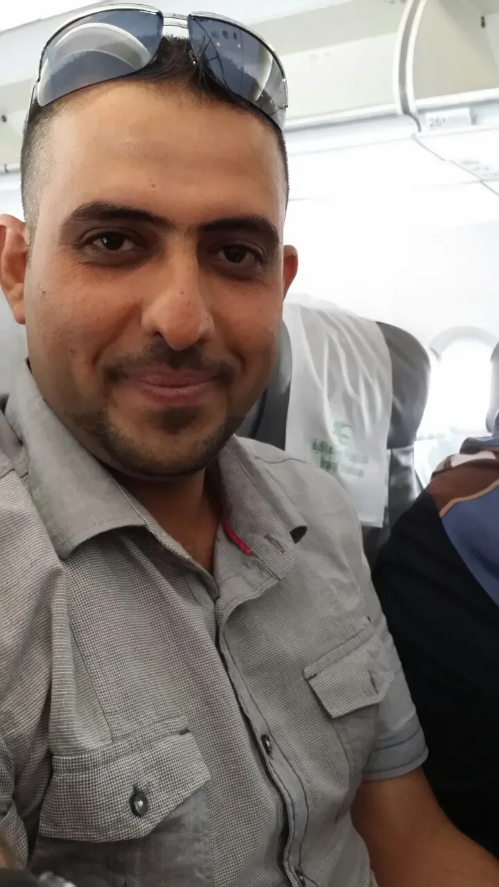 saif
