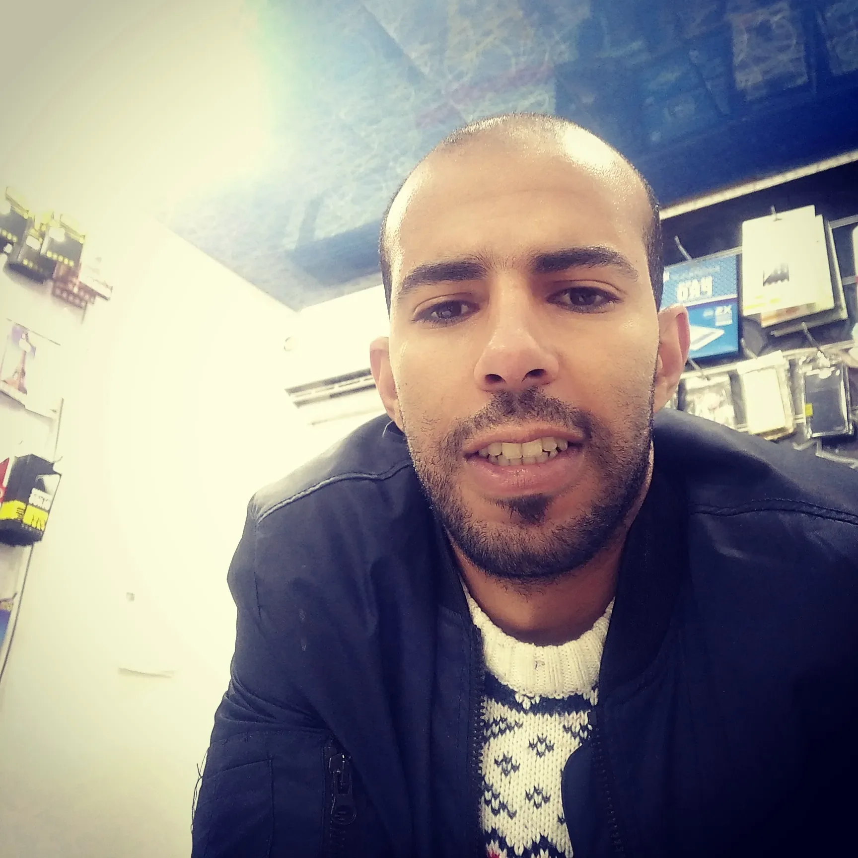 Ibrahim