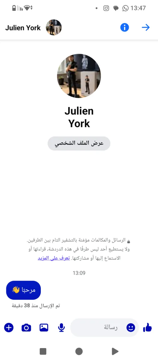 Mustafa, 20
