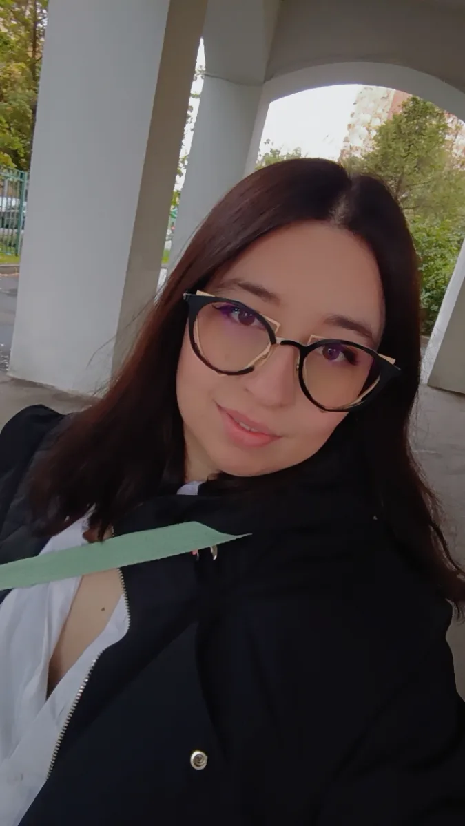 Нюта, 33