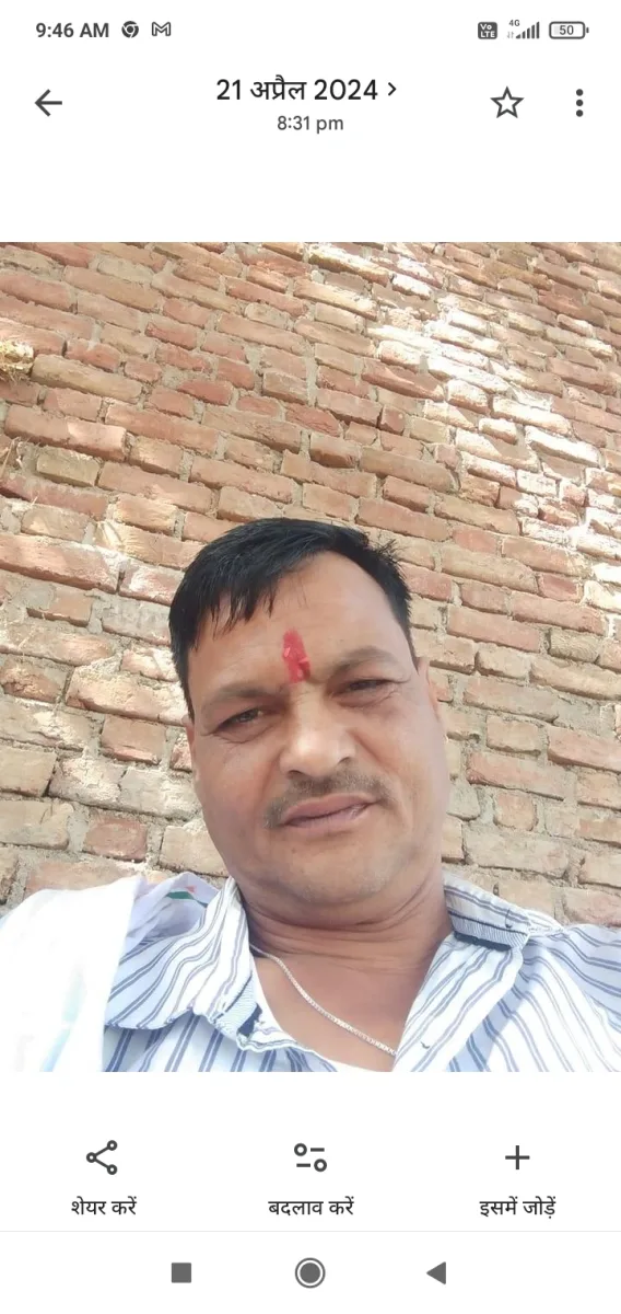 naresh sa photo 5