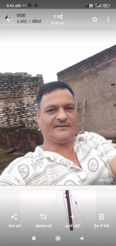 naresh sa