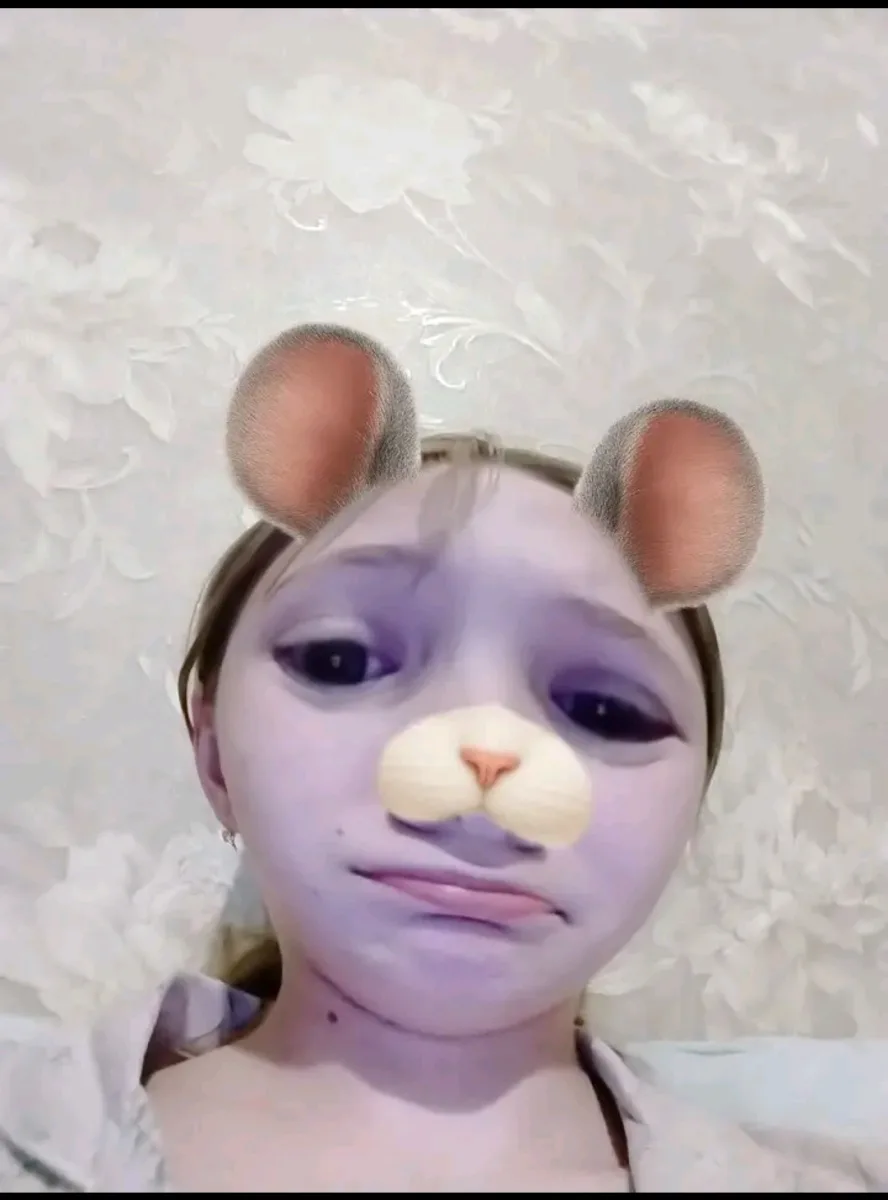 Skvat, 18