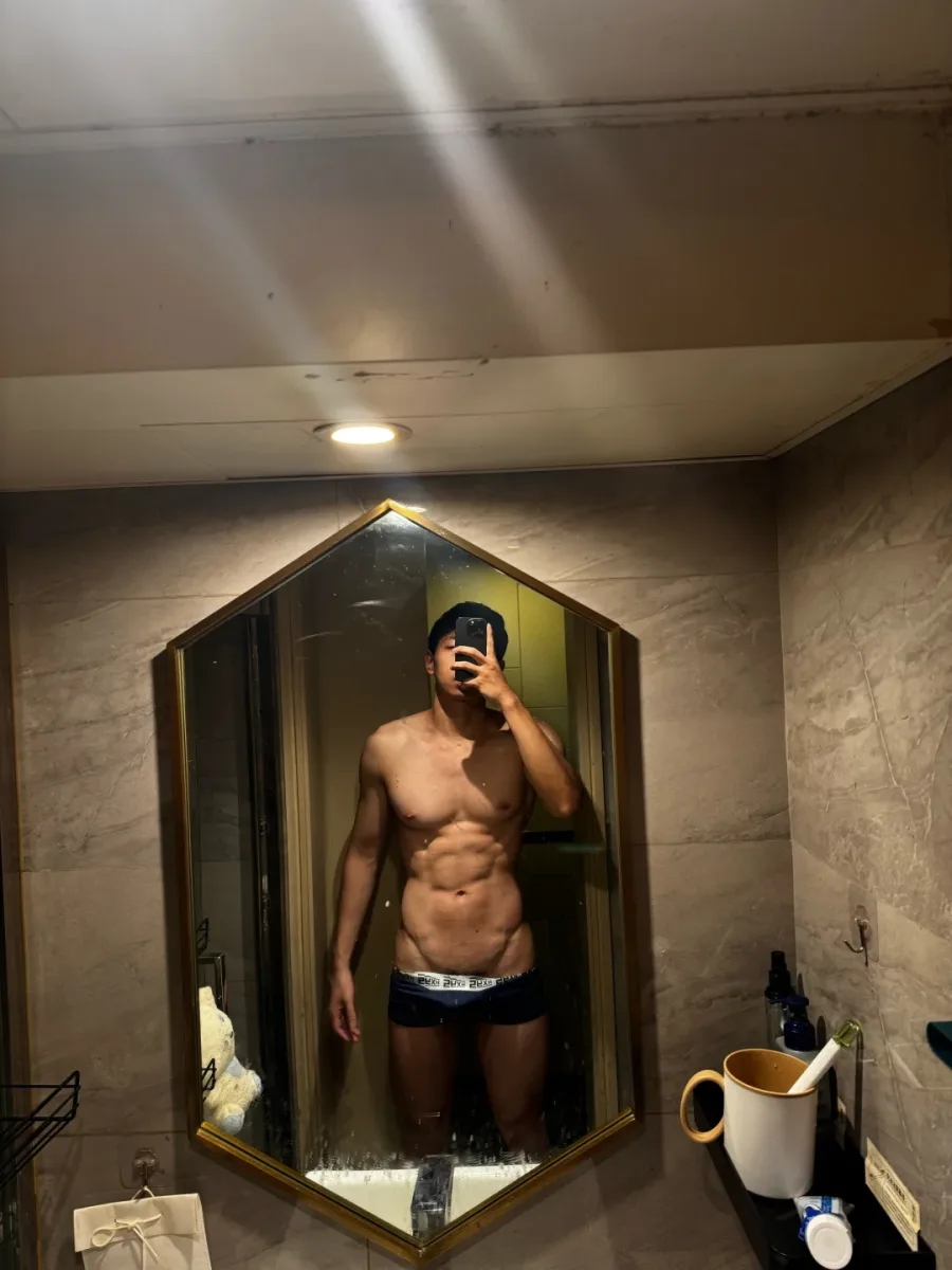 Jam, 21