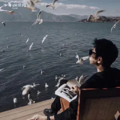 Без имени