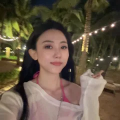 Lucky