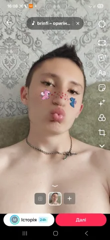 Misha Boiko