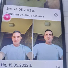 Бисер Георгиев
