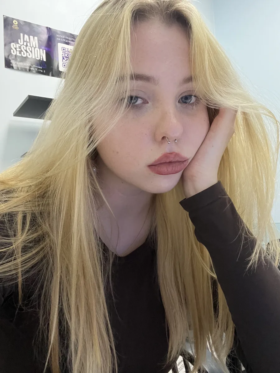 Екатерина, 21
