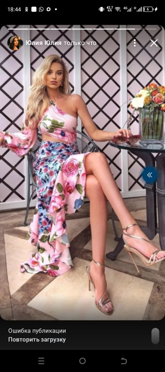 Yulia photo 4