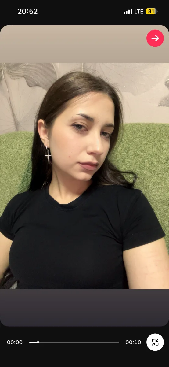 Ками Филатова, 19