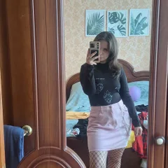Дарья