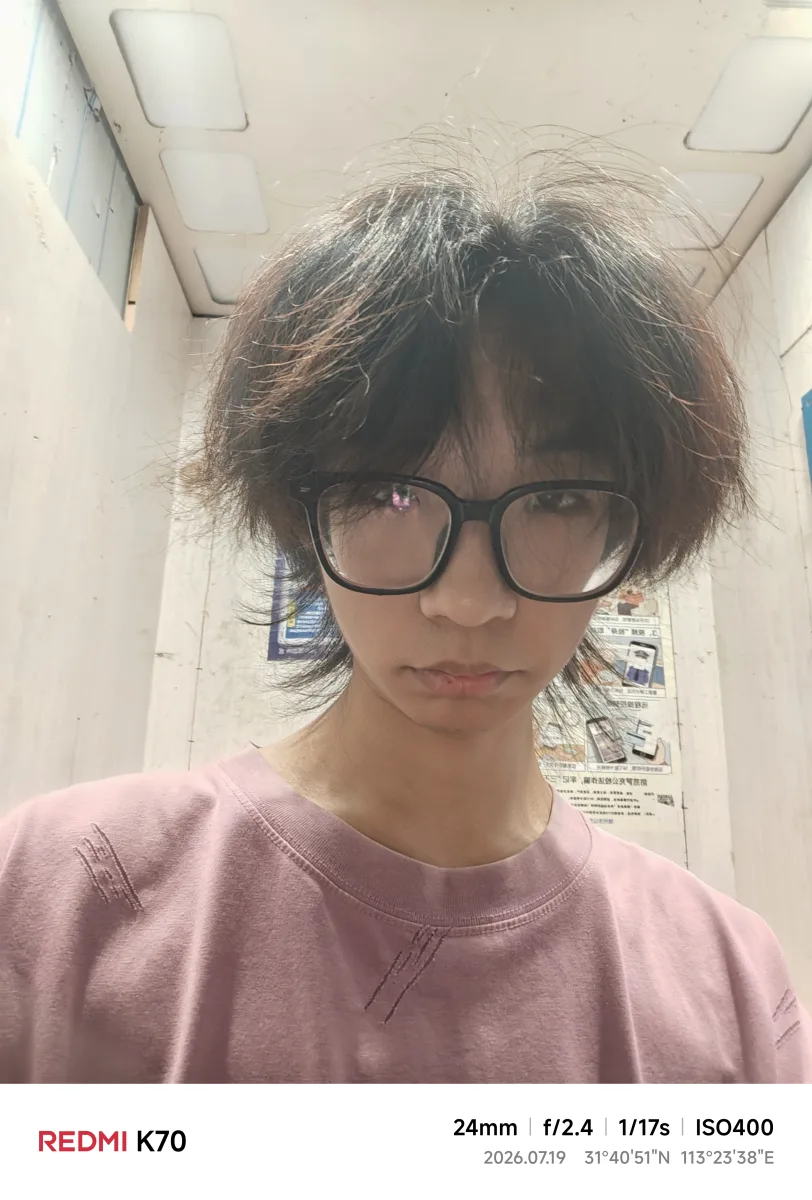 慕慕, 19