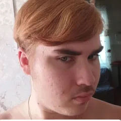 Brazil Nikit
