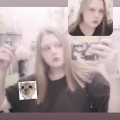 Кристина Мяо