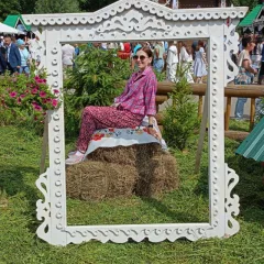 Рузиля