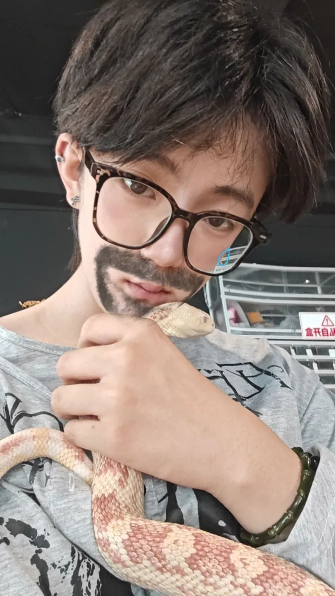 Xuan, 18