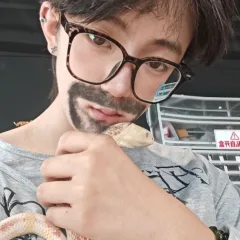 Xuan