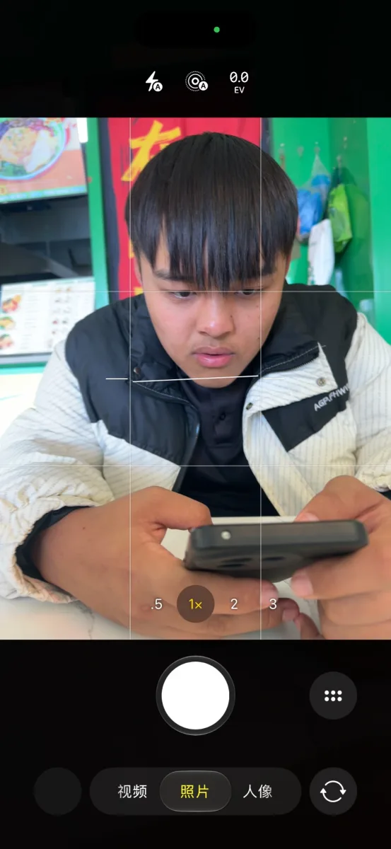 Member, 18