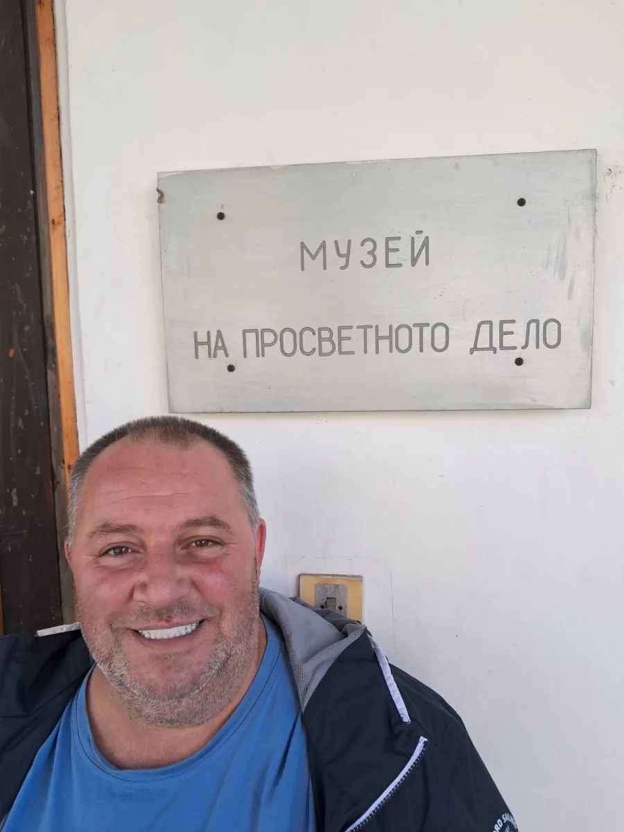 galin, 18