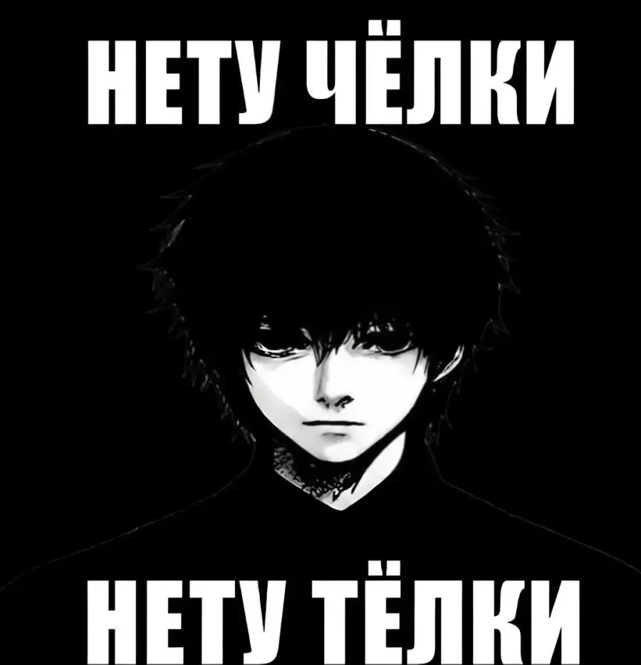 Анжелика Раковская, 20